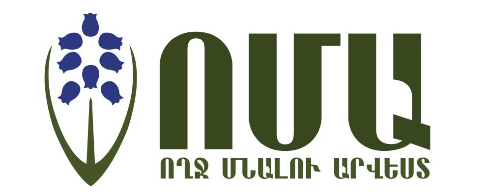 Ոմա