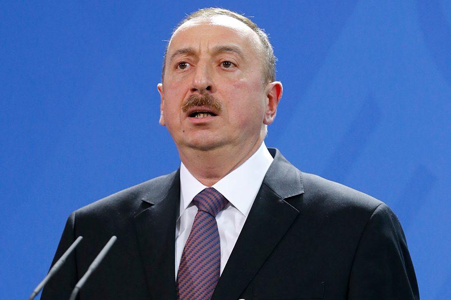 աա