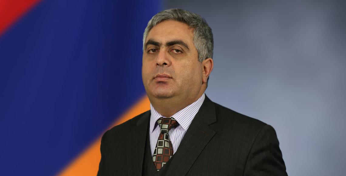 Արծրուն