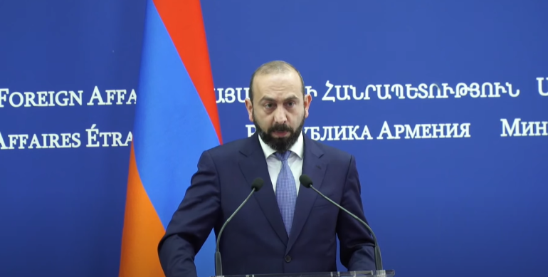 Միրզոյան