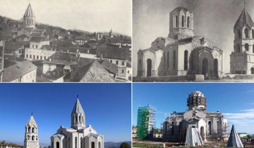 Ոչնչացնոլ
