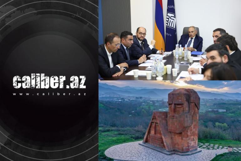 Ադ
