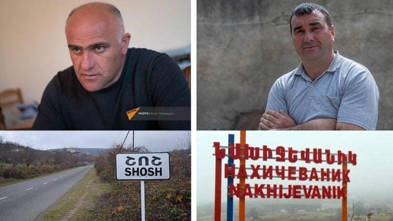 մմ