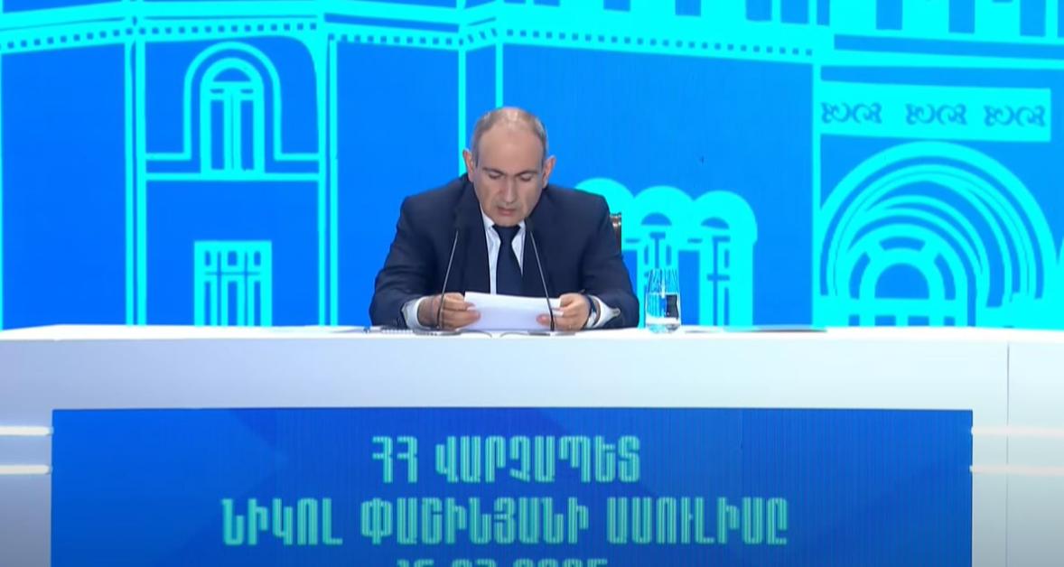 Նիկոլի 