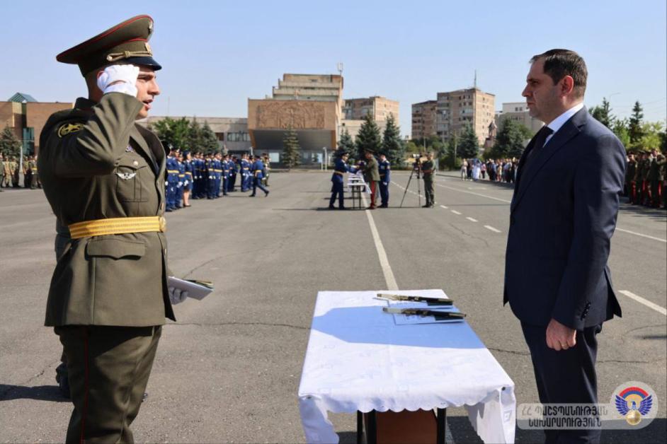 Պապիկյան 