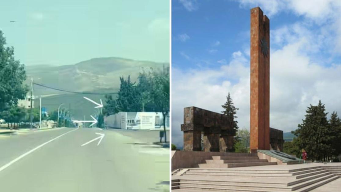 Հովիկ