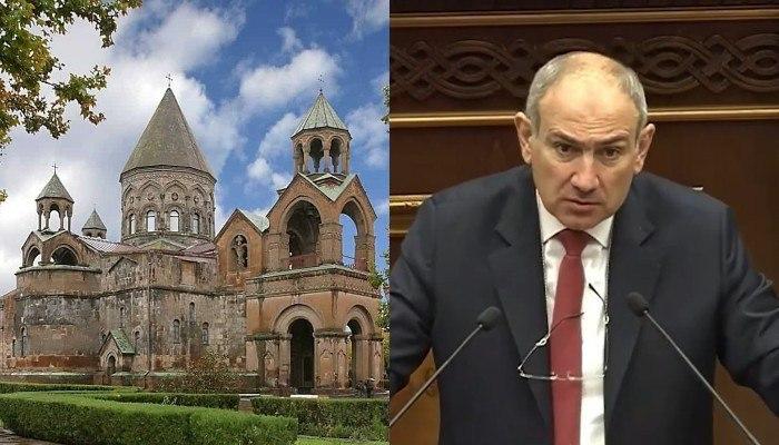 Նիկոլ 
