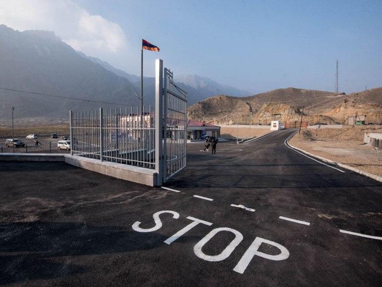 Մեսիջ