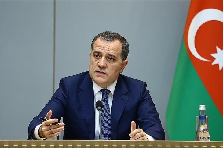 Ջեյհ