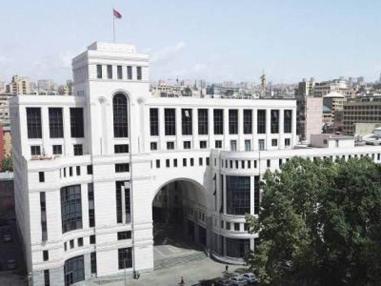 Ազգն