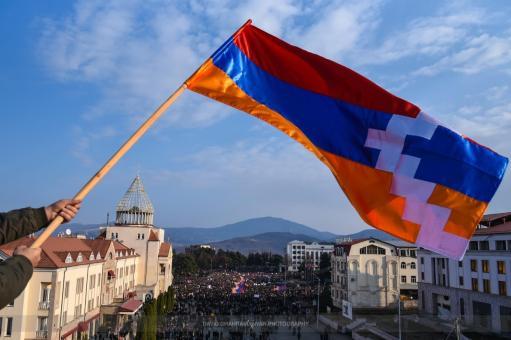 Արցախ