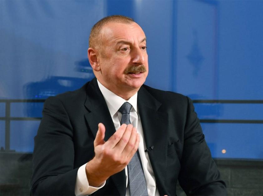 ալի