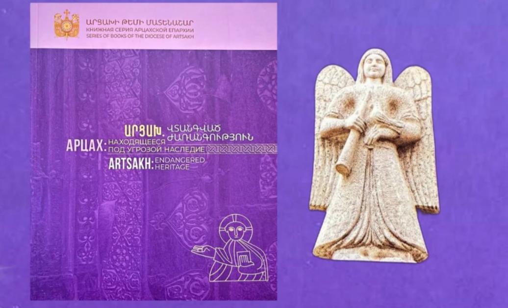 պատկ