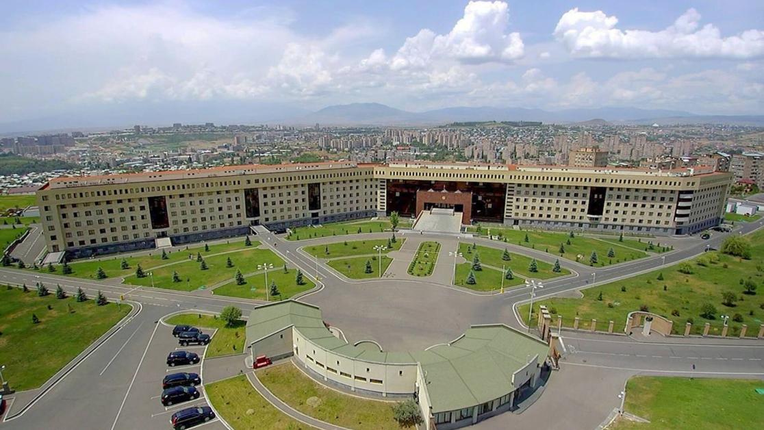 Պն