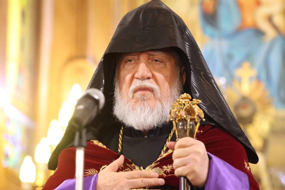 Արամ ա