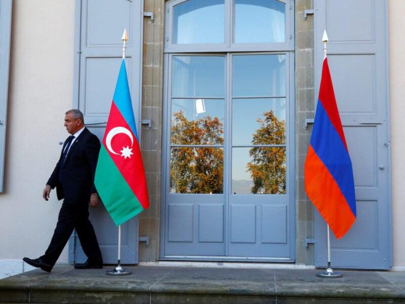 Ադր