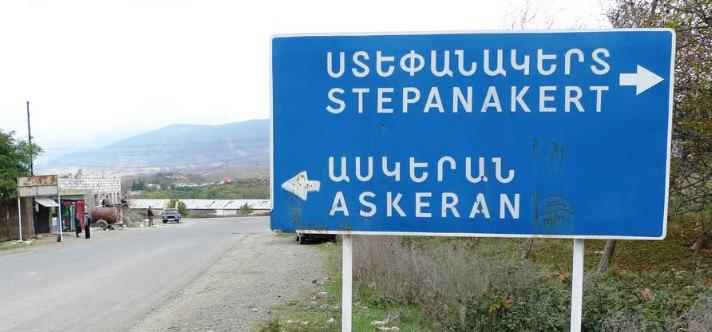Անուն