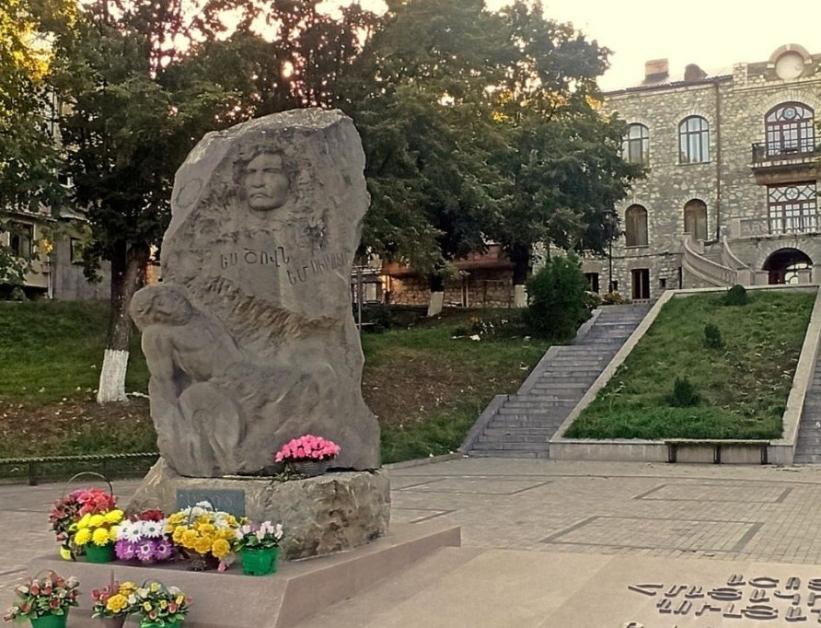 Աշոտ