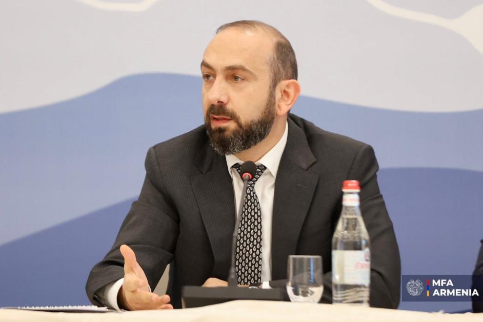 Միրզո