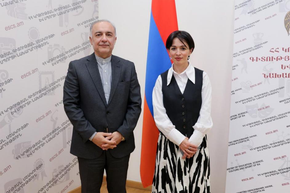 Մեհդի