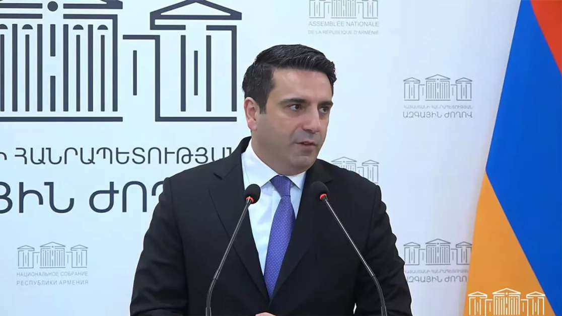 Ալեն