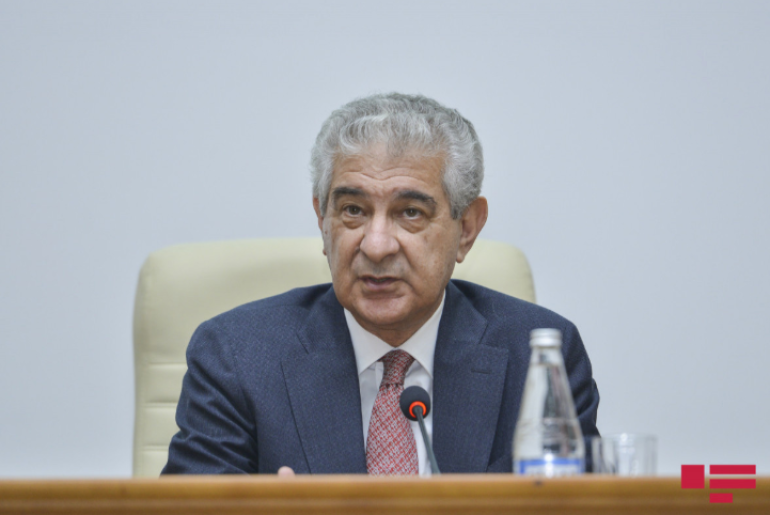 թաղված