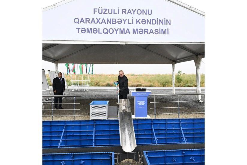 վարանդա
