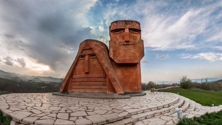 Արցախ