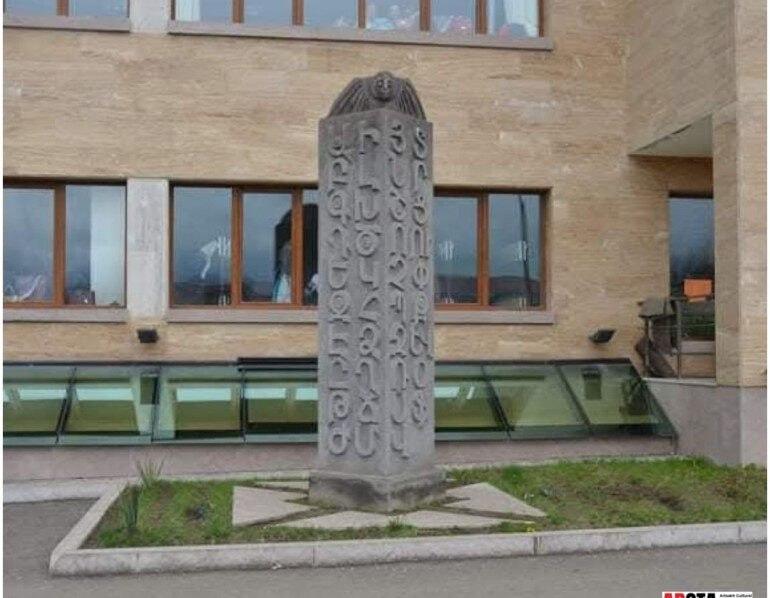 Մշակույթ 