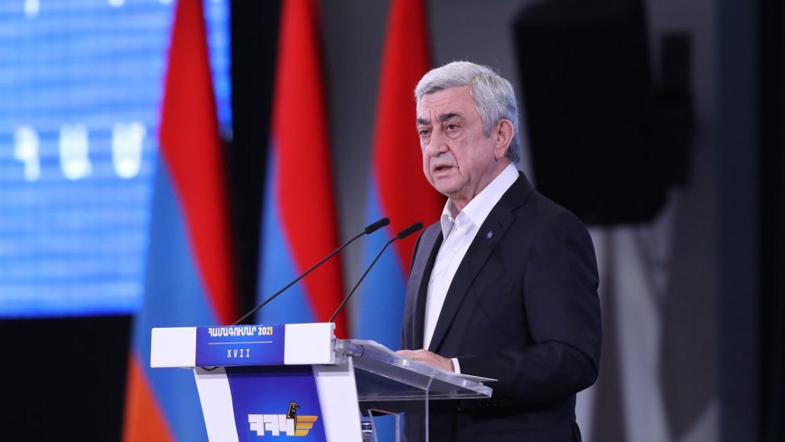 Սերժ