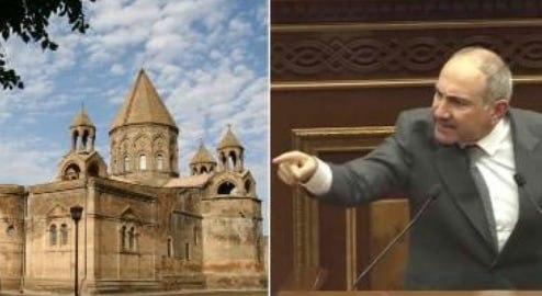 Պկամ