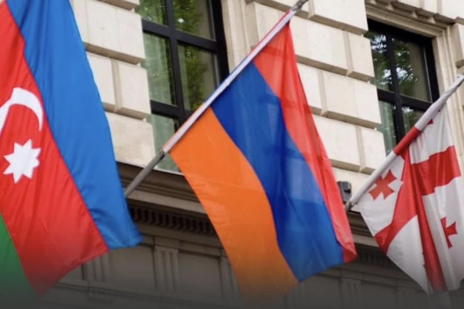 Վրաստան