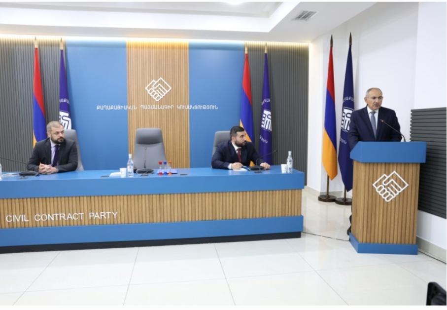 Նիկոլ