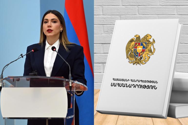 Գալյամ