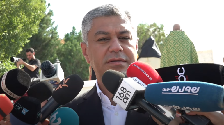 Վանեցյան