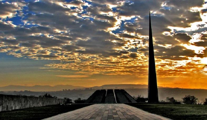 ցեղասպանություն