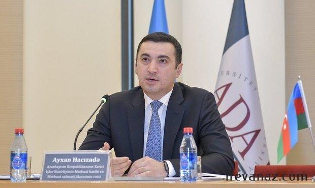 Հայաստանի հետ խաղաղության ստորագրման վայրը կարելի է քննարկել միայն բոլոր պայմանների կատարումից հետո: Այս մասին հայտարարել է Ադրբեջանի ԱԳՆ մամուլի ծառայության ղեկավար Այհան Հաջիզադեն:  «Ադրբեջանի կողմից խաղաղության պայմանագրի ստորագրման առանցքային պայմանը Հայաստանի Սահմանադրության մեջ փոփոխություններ կատարելն է, որտեղ «պահպանվում են Ադրբեջանի նկատմամբ տարածքային պահանջները»։  Դա անուղղակիորեն նշված է Թրամփի ներկայությամբ Ադրբեջանի և Հայաստանի ղեկավարների կողմից ստորագրված համատեղ Հռչակագրում»: