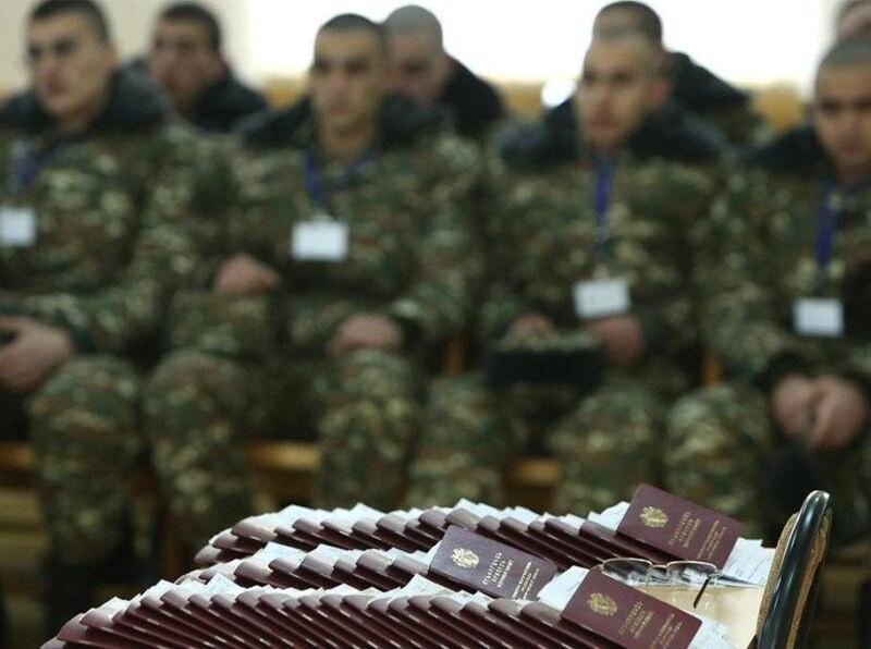 Զինվորական 