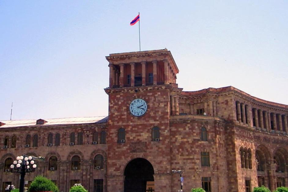 Կառավարություն