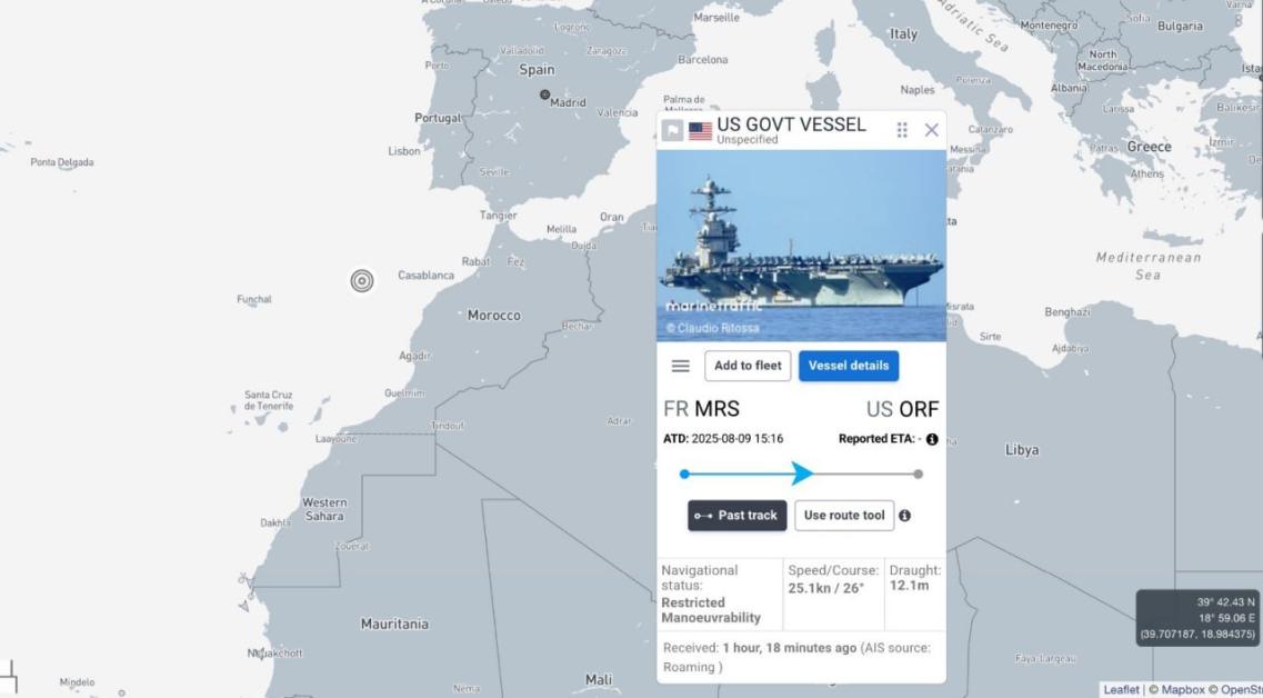 Մերձավոր Արևելք
