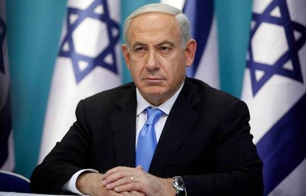 Նեթանյահու