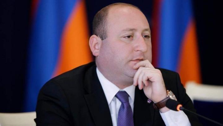 Սուրեն