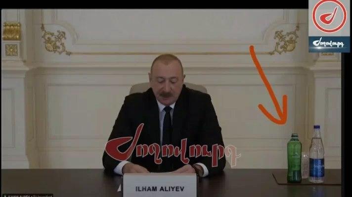Ալիև