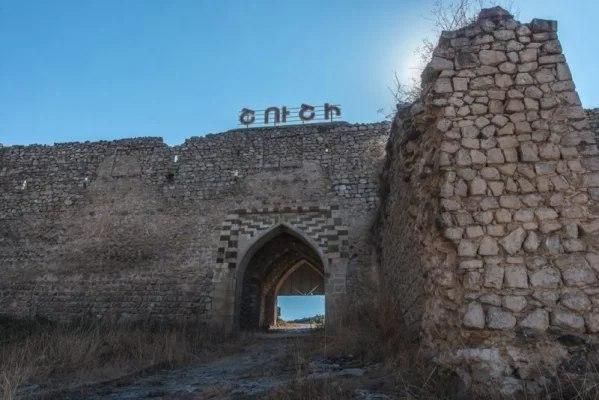 Տրապիզոն