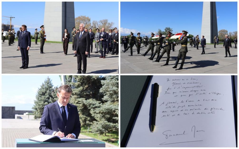 Գրառում