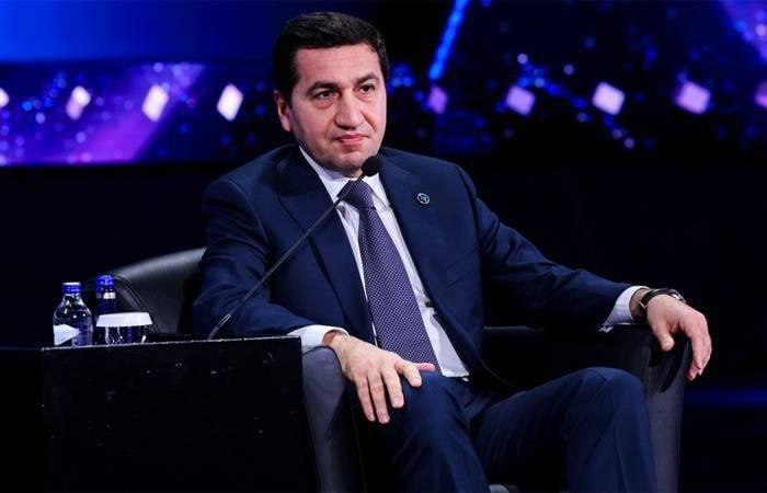 Հաջիև 