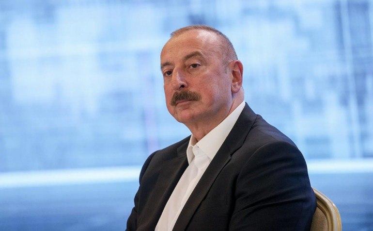 Անտեր
