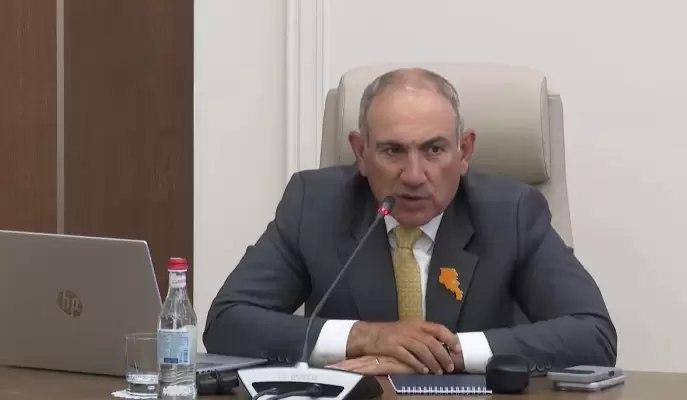 Նւկոլ