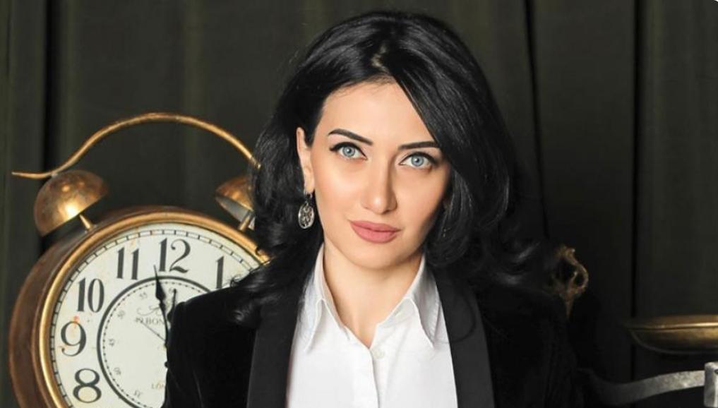Արփինե